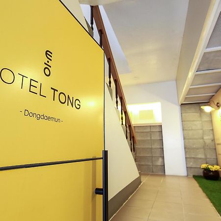 Goodstay Hotel Tong Seoul Dongdaemun Kültér fotó